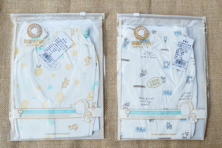 Pantalon pour garcons et filles - Ref 2059153 Image 24