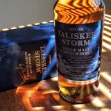 Не могу пойти в Talisker Storm Tesca Storm Single Malt Whiskey Император