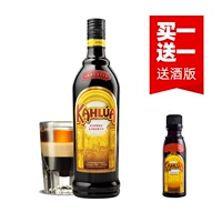 Версия доставки кофе Ganlu