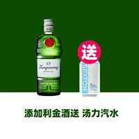 Добавить одиночную бутылку Licheng Wine