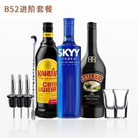 B52 Bomber Advance Set еда [купить один получить 6]