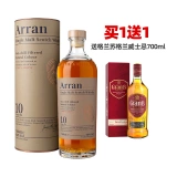 艾伦 [Взяв четыре] Arran 10 Malt Whiskey 700 мл шотландского импортированного вина