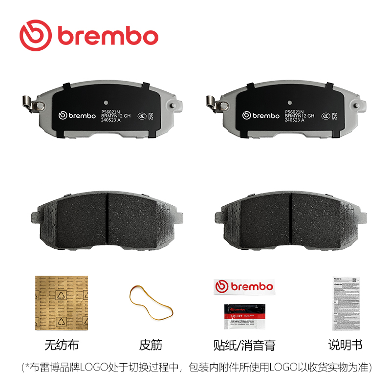 噶尔法ITT刹车片：为豪华越野注入高效动能