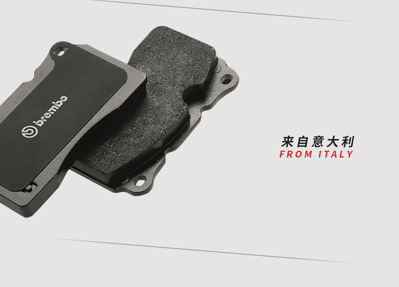 奥途汽配·高性能汽车零配件供应商