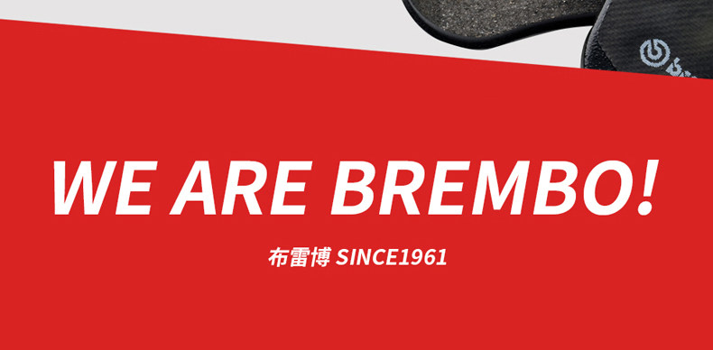 奥途汽配·高性能汽车零配件供应商