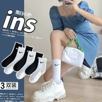 White wooden ear socks women's spring and summer ins tide Japanese jk socks black and white lolita cute girls socks