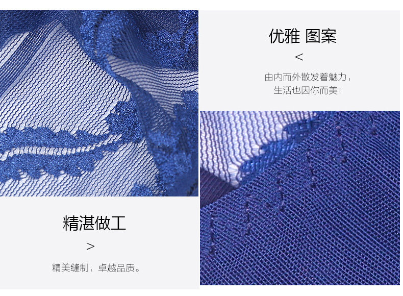 Slip jeunesse AI9739 en polyester, polyester,  - Ref 639808 Image 7