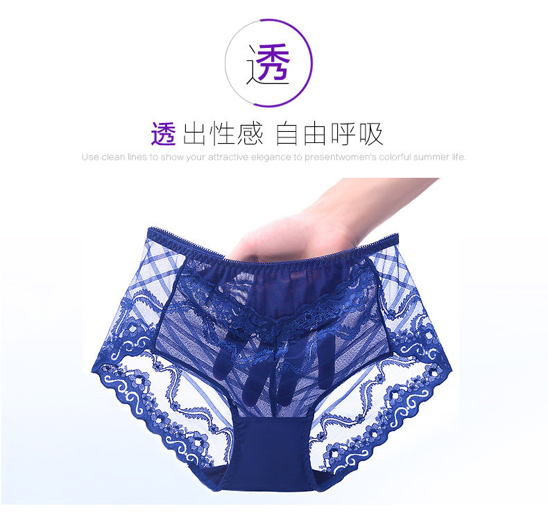 Slip jeunesse AI9739 en polyester, polyester,  - Ref 639808 Image 8