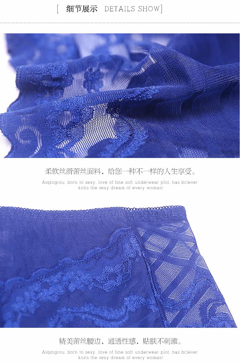 Slip jeunesse AI9739 en polyester, polyester,  - Ref 639808 Image 20