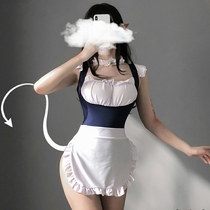 Emotional emotional underwear hot sexy flirting bed maid uniform seduction pajamas sexual appeal male suit female