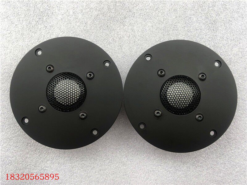 Original Danish 4-inch tweeter ceramic membrane audio sweet human voice panel 104MM