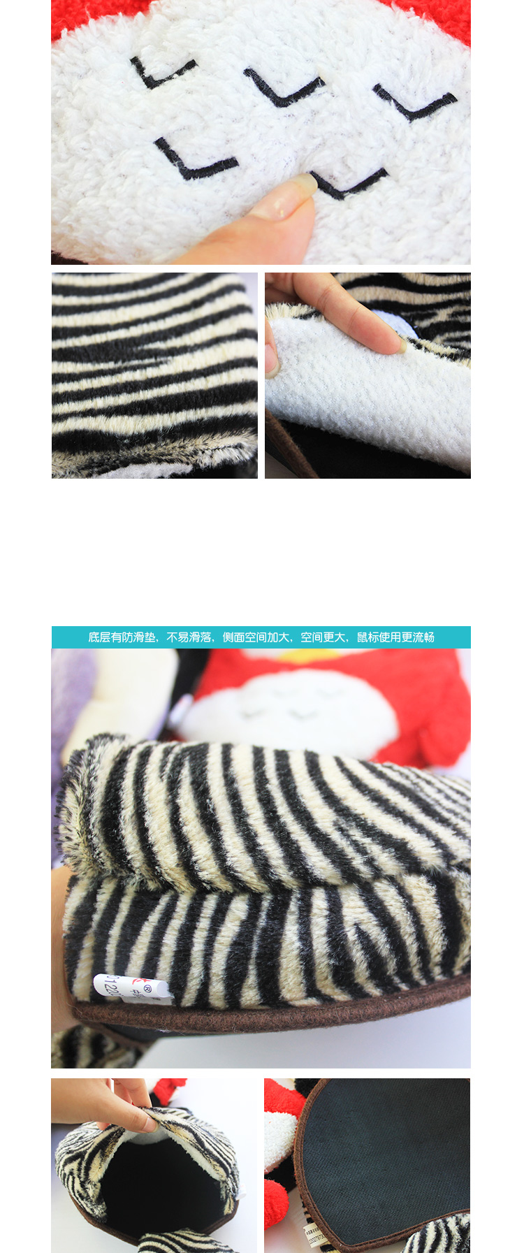 Coussin chauffant USB dessin animé - Ref 425206 Image 9