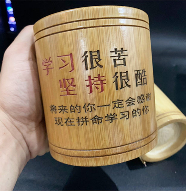 Student lettering pen holder desktop storage box