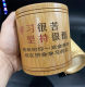 Student lettering pen holder desktop storage box