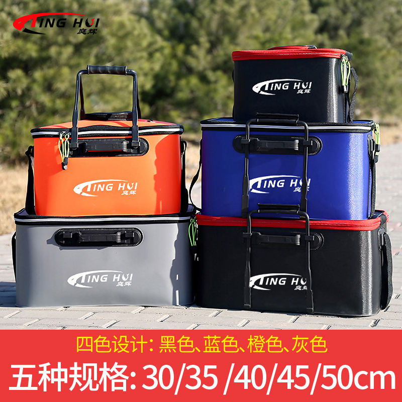 Fishing bucket EVA thickened fish protection bucket water bucket Waterproof folding fishing bucket Live fish bucket Fishing box fish box Fishing gear