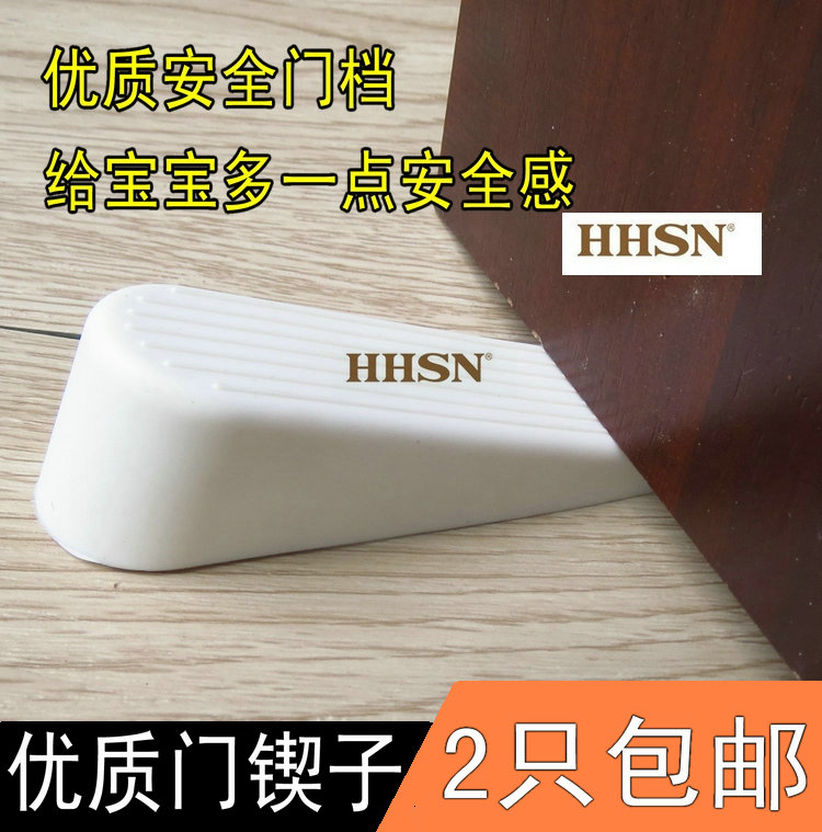 door blocking door wedge anti-crash door windproof transparent cushion door stopper door stopper for baby anti-clamping hand door card security door top door blocking