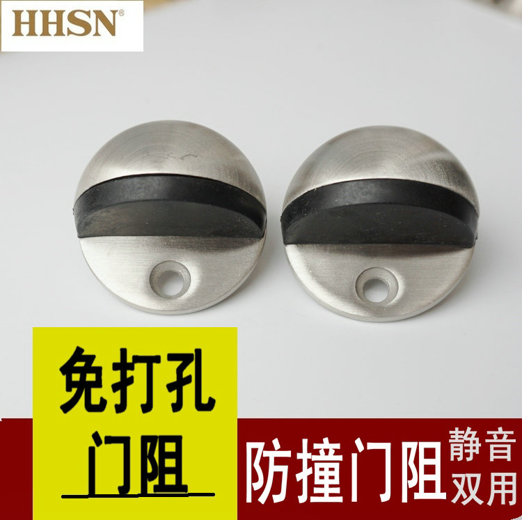 Stainless steel thickened turtle top door stopper top rubber door stopper glass door stopper anti-collision installation