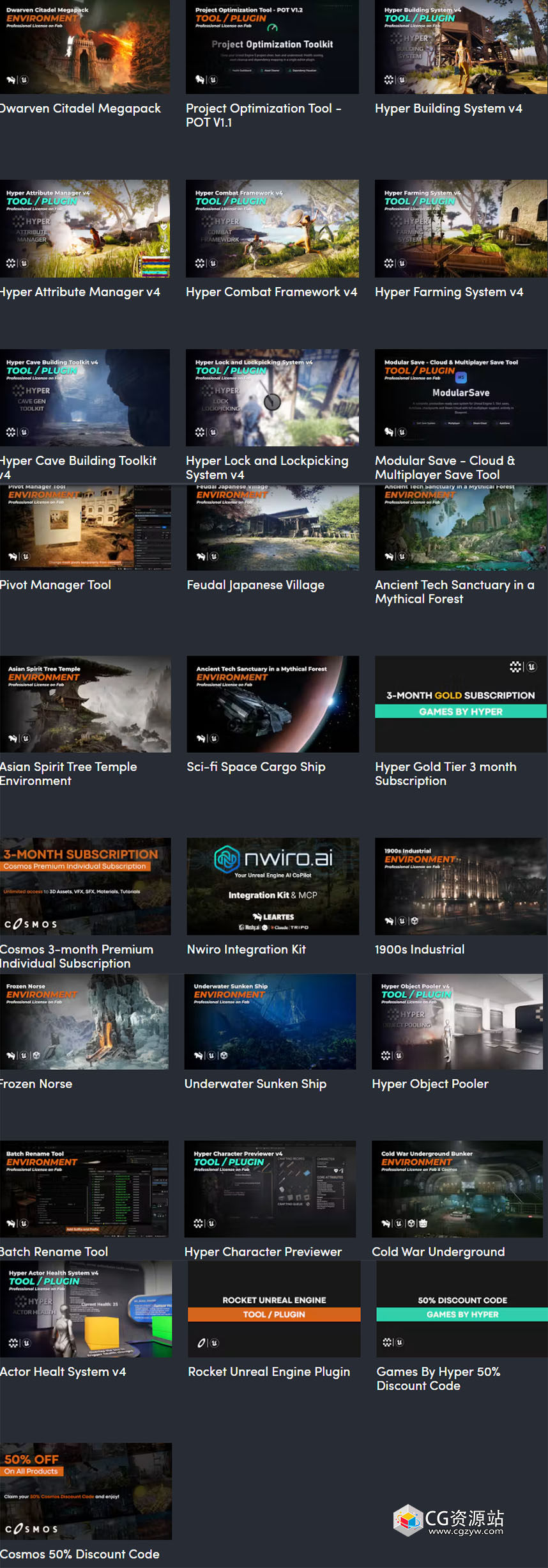 Unreal核心游戏开发资产与工具超值包 Humble Bundle – UE 5.7–5.8-图片2