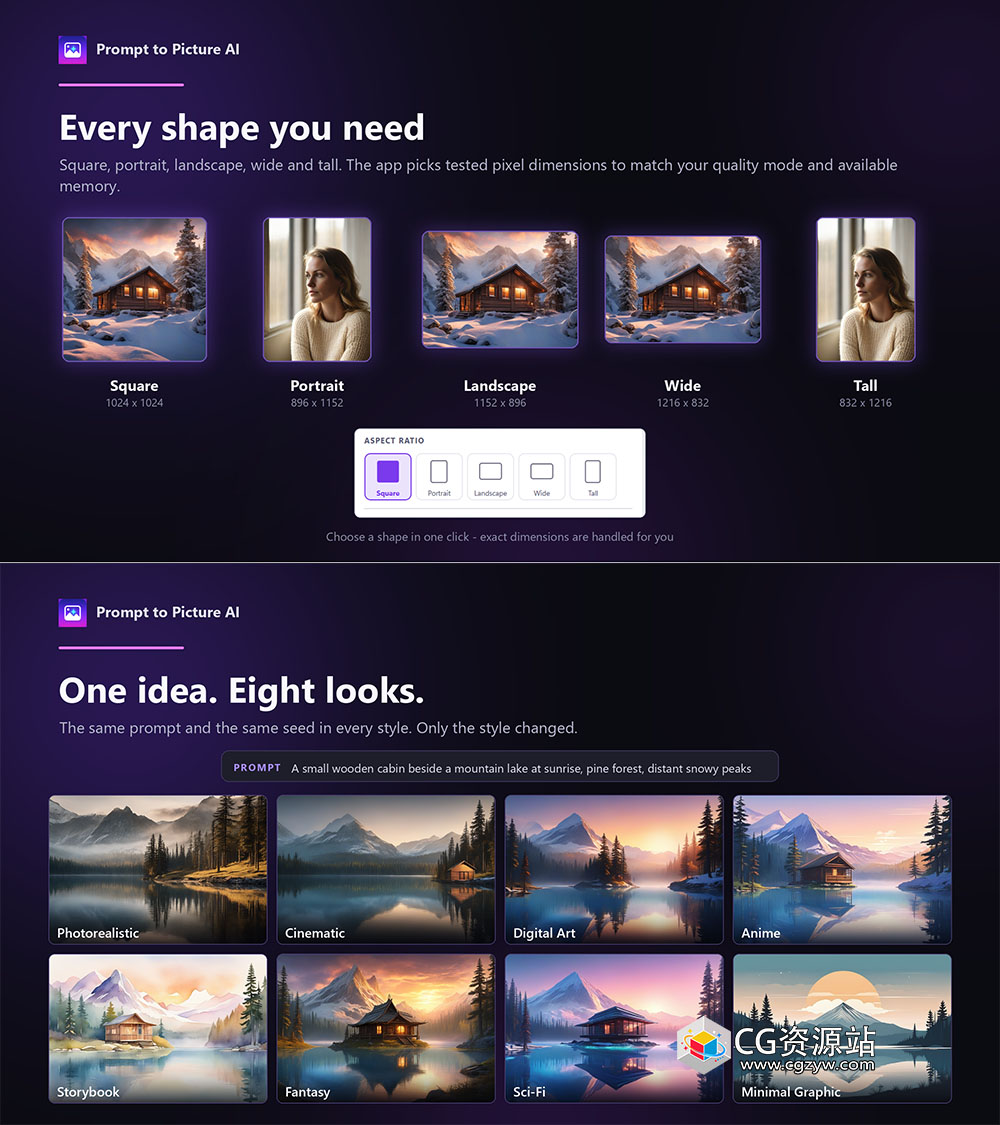 Prompt to Picture AI V1.0.0离线AI图像生成软件 Win-图片2