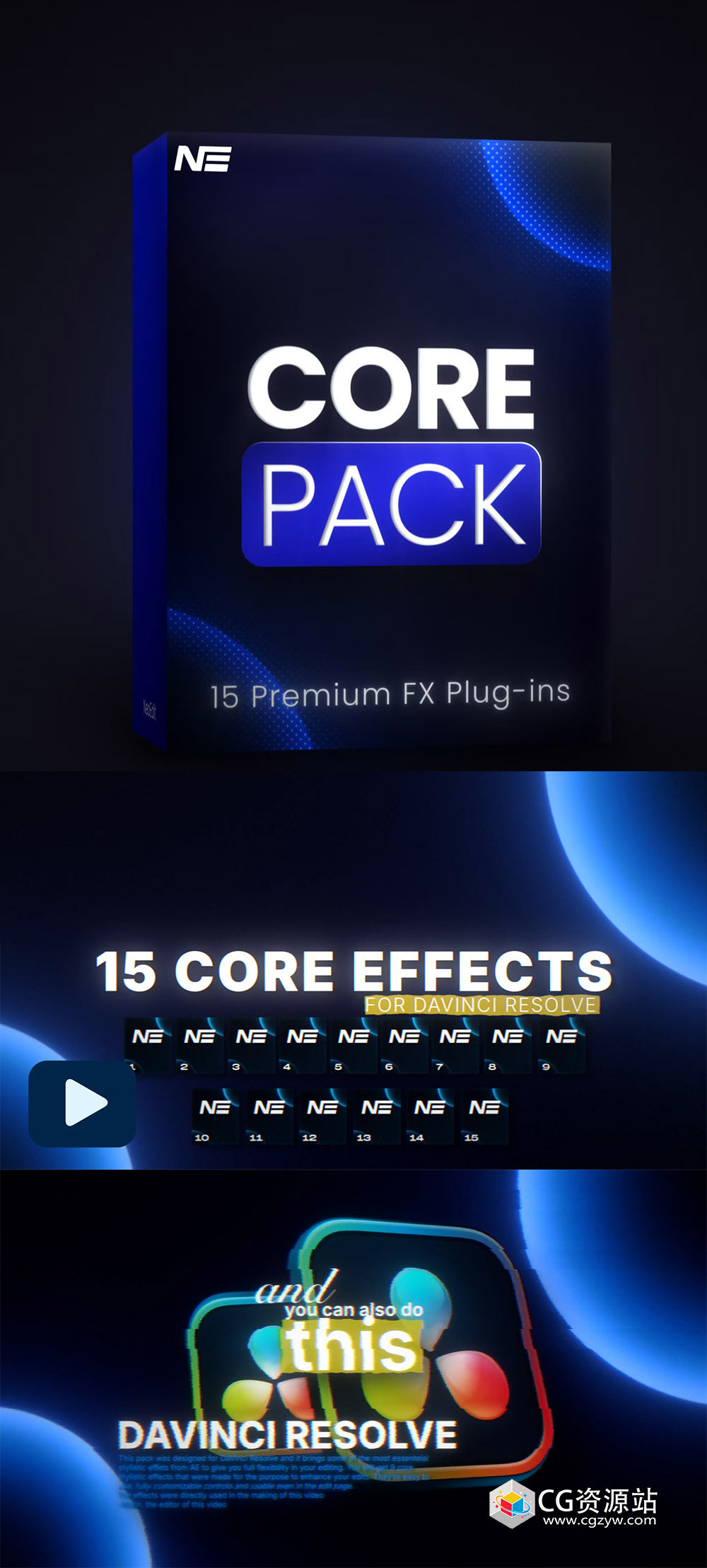达芬奇预设-15种发光光晕色度浮雕半色调剪辑特效 Effects Core Pack (DVR)-图片2