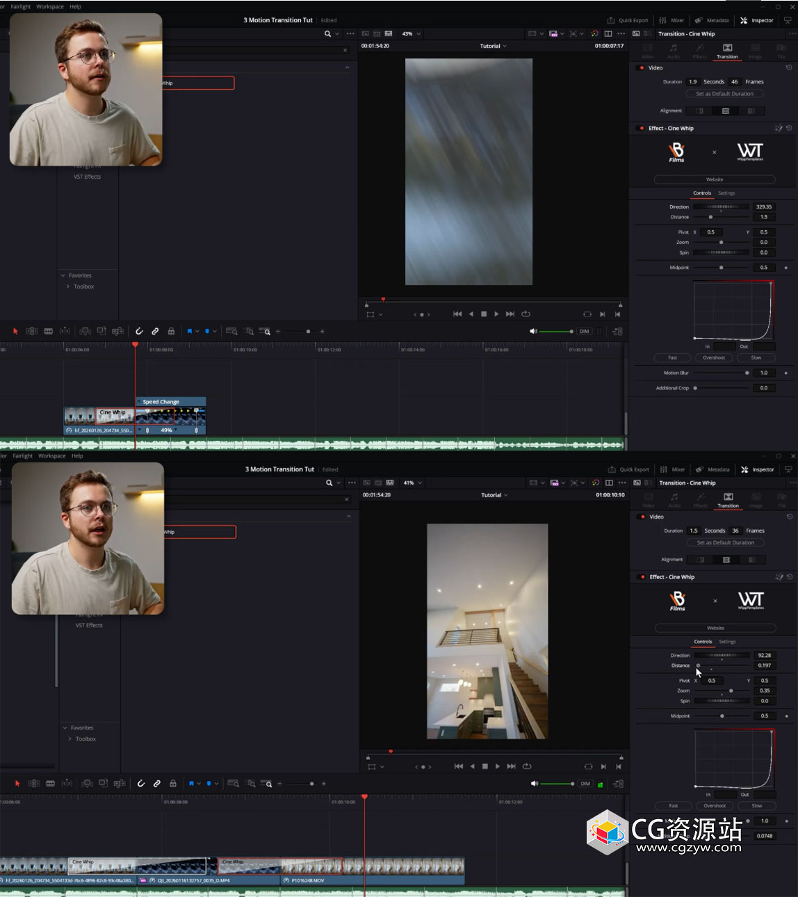 电影级运动模糊转场过渡达芬奇插件 Van Beek Films – CineWhip (Transition)-图片2