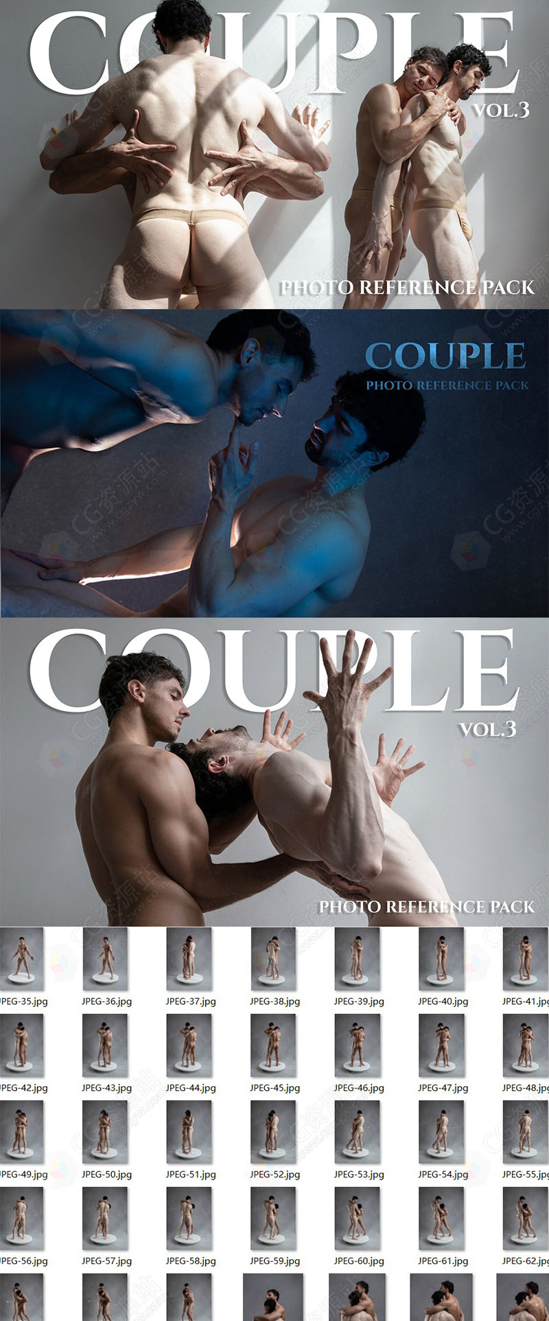 Couple vol.3 Photo.jpg