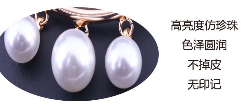 Mới nâng cấp sang trọng ngọc trai hoang trâm cong cố định quần áo pin trâm phụ kiện chống ánh sáng nữ - Trâm cài phụ kiện cài áo sơ mi nữ