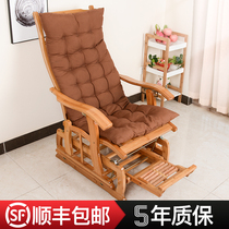 Rocking chair Adult recliner Balcony lounge chair Bamboo chair Household living room single elderly leisure chair Summer bamboo chair