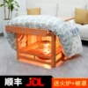 Товары от zuojianying88