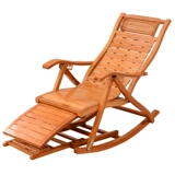 Бамбуковое кресло -кресло -стул Стул Стул Балкон Домашний Качальный стул Полдень перерыв для спального стула для взрослой гостиной кафедра виноградника Сяояо кресло