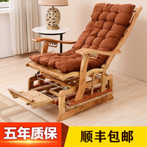 Rocking chair Recliner Adult balcony Home leisure lazy old man Solid wood happy chair Sofa chair backrest Bamboo chair