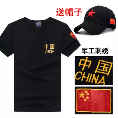 Embroidered Chinese special forces T-shirt Men's summer camouflage short-sleeved China clothes patriotic youth military uniform half sleeve
