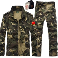 712 Желтый костюм+пять -звездный пояс