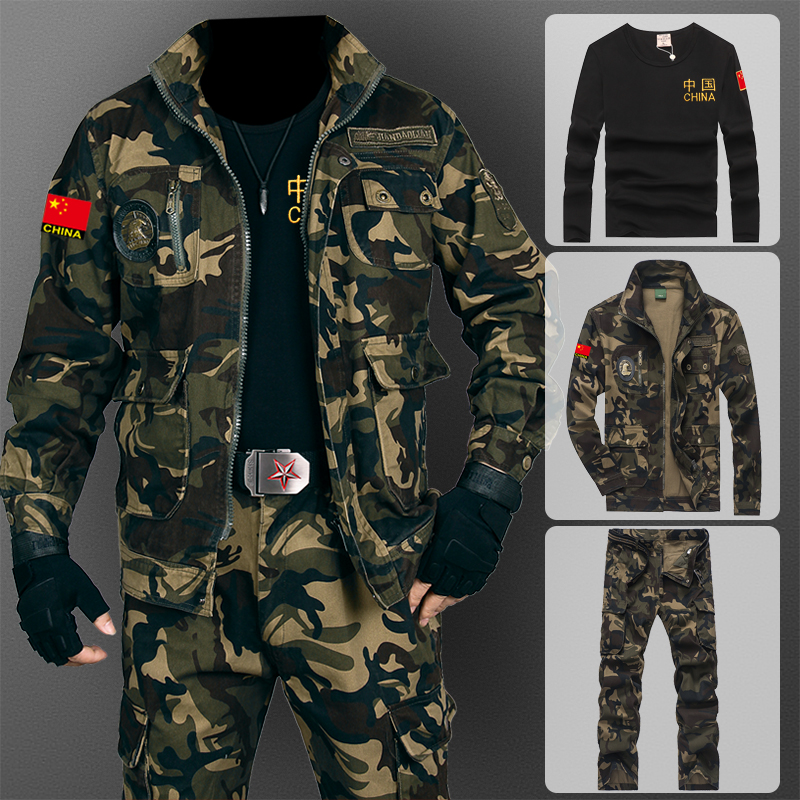 Camouflage suit male regular genuine retired spring and autumn thick cotton wear-resistant overalls welding three-piece set