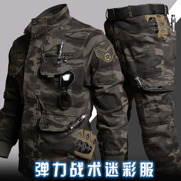 Товары от annelxx