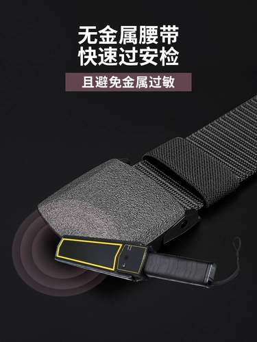 Дорожный тактический универсальный нейлоновый ремень, гипоаллергенные металлические пластиковые штаны