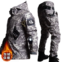 Акула с зарядкой, цифровой комплект