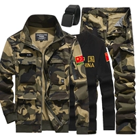 Желтый много установленного +803 черный +тактический ремень