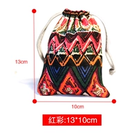Peacock Blue Red Color 13*10