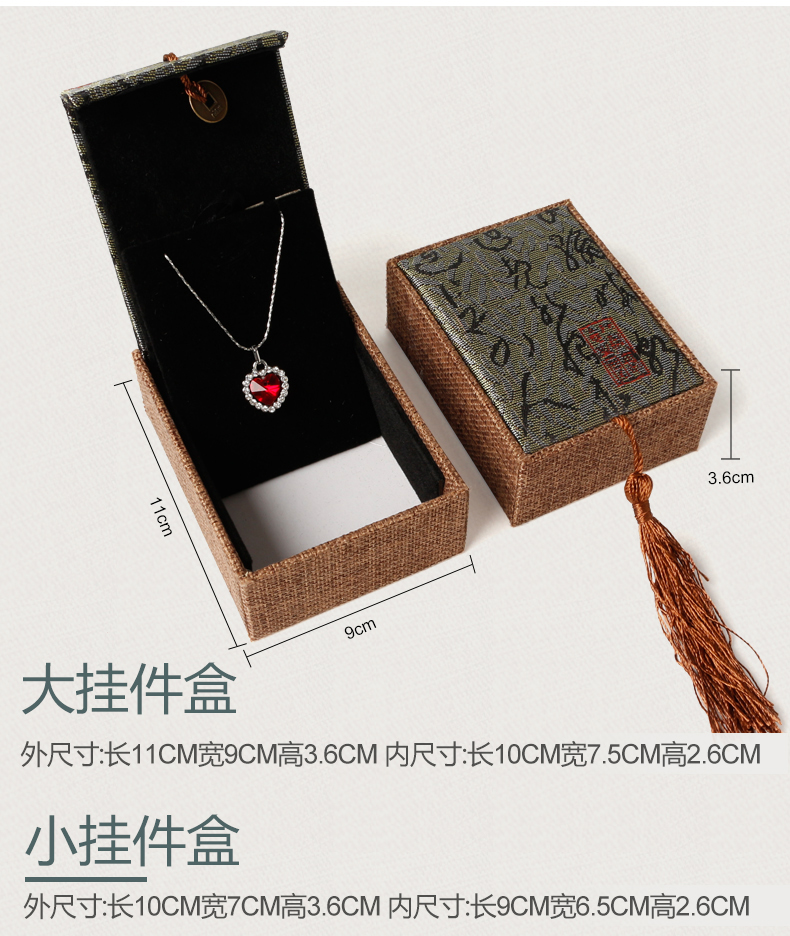 Trang sức hộp hạt vòng tay vòng cổ vòng cổ mặt dây chuyền vòng hộp hộp quà tặng bao bì hộp bán buôn tùy chỉnh - Vòng đeo tay Cuff vòng tay chỉ đỏ