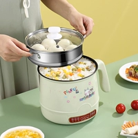 Мини -рисовый горшок маленький 1 человек 2 Многофункциональный бытовой один из одиночных приготовления пищи.