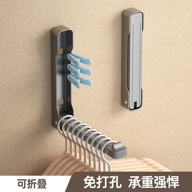 Invisible Clothes Drying Rack, Wall-Mounted, Foldable, No-Drill, Wall Drying Rope, Window Balcony Retractable Bay Window Clothes Rack Invisible Clothes Drying Rack, Wall-Mounted, Foldable, No-Drill, Wall Drying Rope, Window Balcony Retractable Bay Window Clothes Rack