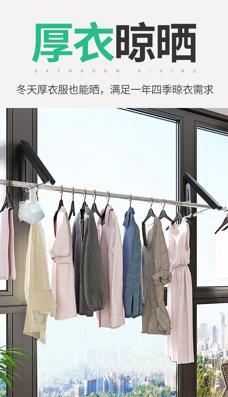 [详情2021_14.jpg]