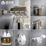 迈卡龙 Банное полотенце, комплект, медная подвеска, европейский стиль