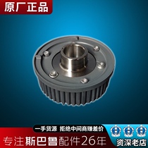 Suitable for Subaru Forester Outback brz Force Lion Impreza xv camshaft pulley Transition wheel original accessories