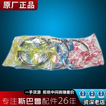 Applicable Subaru Forester Outback brz Legacy xv Impreza Engine Piston Ring Original Parts