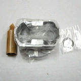 Применимо к Subaru Forest Aohu Lion Qi Panther XV Chipeng Brz Pistons STD Оригинальные аксессуары