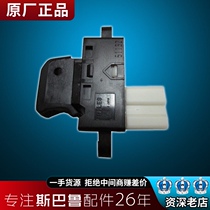 Suitable for Subaru Forester BRZ Impreza xv co-pilot seat door glass lifter switch