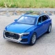 Синий