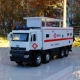 Белая скорая помощь